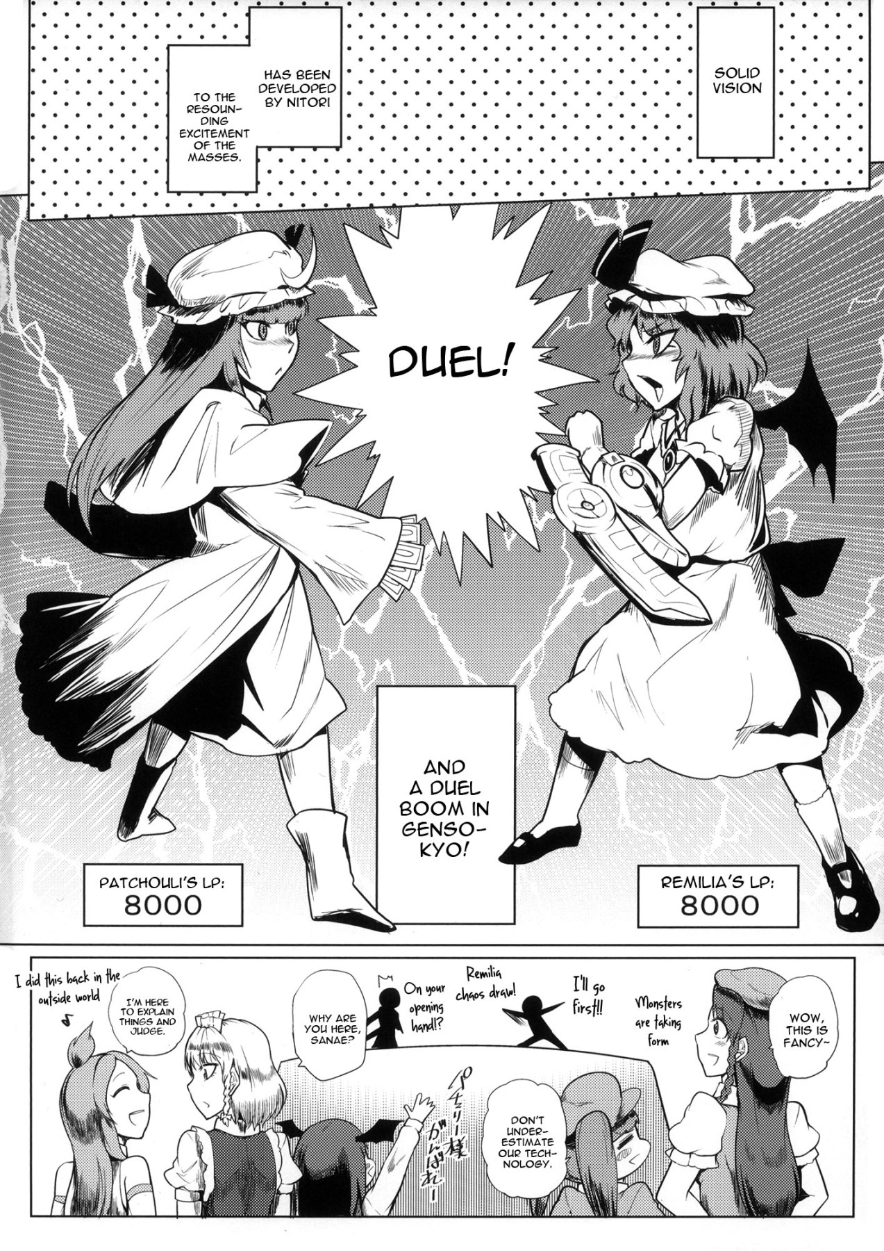 Hentai Manga Comic-Duelitia Sensation-Read-2